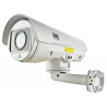 Steuerbare IP Kamera mit Nachtsichtfunktion und Zoom - Kompatibilität mit ONVIF