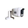 IP FULLHD Überwachungskamera Set Mit 3 IP Bullet Kameras Und NVR